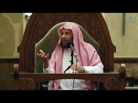 آتدرون من المفلس للشيخ سعيد بن مسفر القحطاني