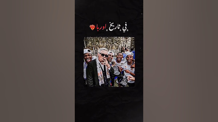 في الكتاب "انا الملك 🤴⚽     #realmadrid #shorts #short #youtube #ytshorts #shortsyoutube