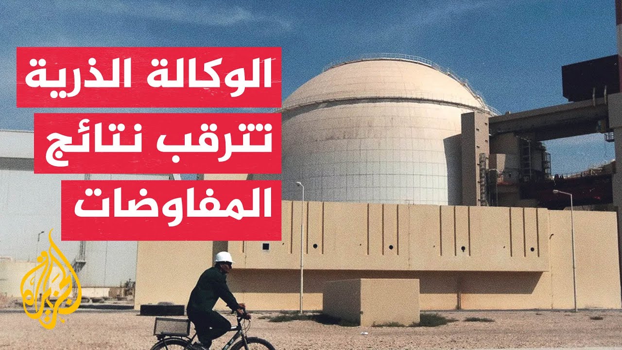 �����: ������� ����� ���� �� ���� ����� ����� ������
 - نشر قبل 8 دقيقة