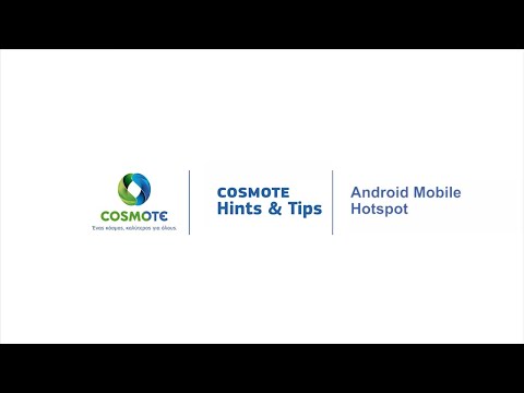 COSMOTE Hints & Tips - Χρήση Android κινητού ως Mobile Hotspot