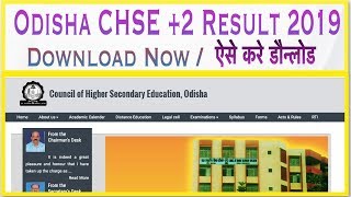 Odisha CHSE 12th Result 2019