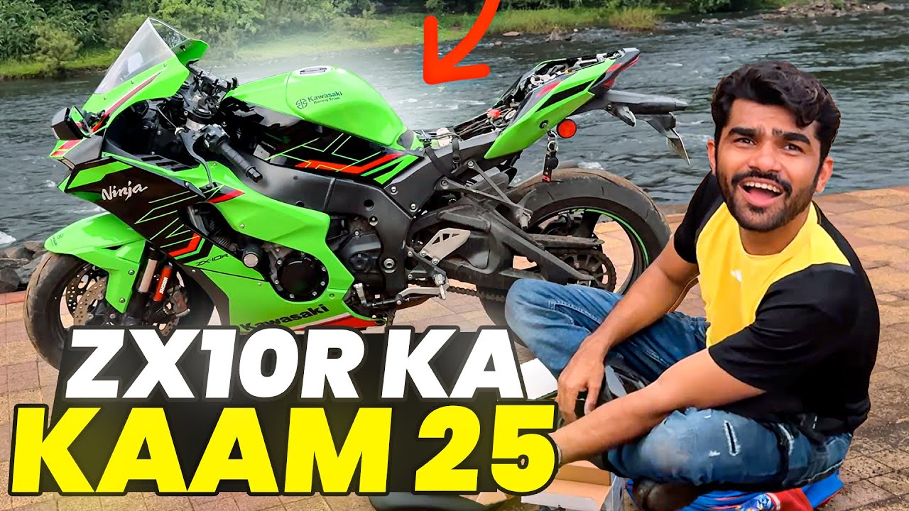 अपने ZX10R की BATTERY बदलते वक्त हों गया KAAM25 | Vlog No .276