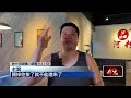 疑與男友吵架… 台中女驚恐衝店內　躲客人背後控：他要打我