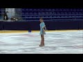 🥇 Екатерина Куракова / Ekaterina Kurakova - Four Nationals Championships Women FS 18.12.2021