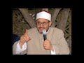 1 الشيخ الدكتور رضا شطا سلسلة درر في صرر ستة أشياء توجب طلب العلم