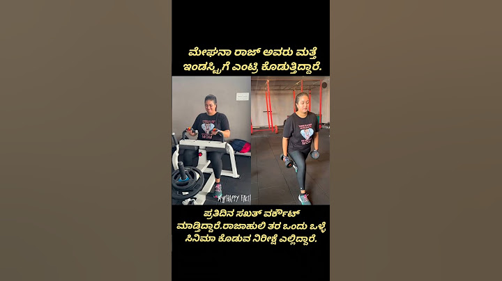 ಸ್ಯಾಂಡಲ್ ವುಡ್ ಗೆ ಕಮ್ ಗೆ ರೆಡಿಯಾದ ನಟಿ