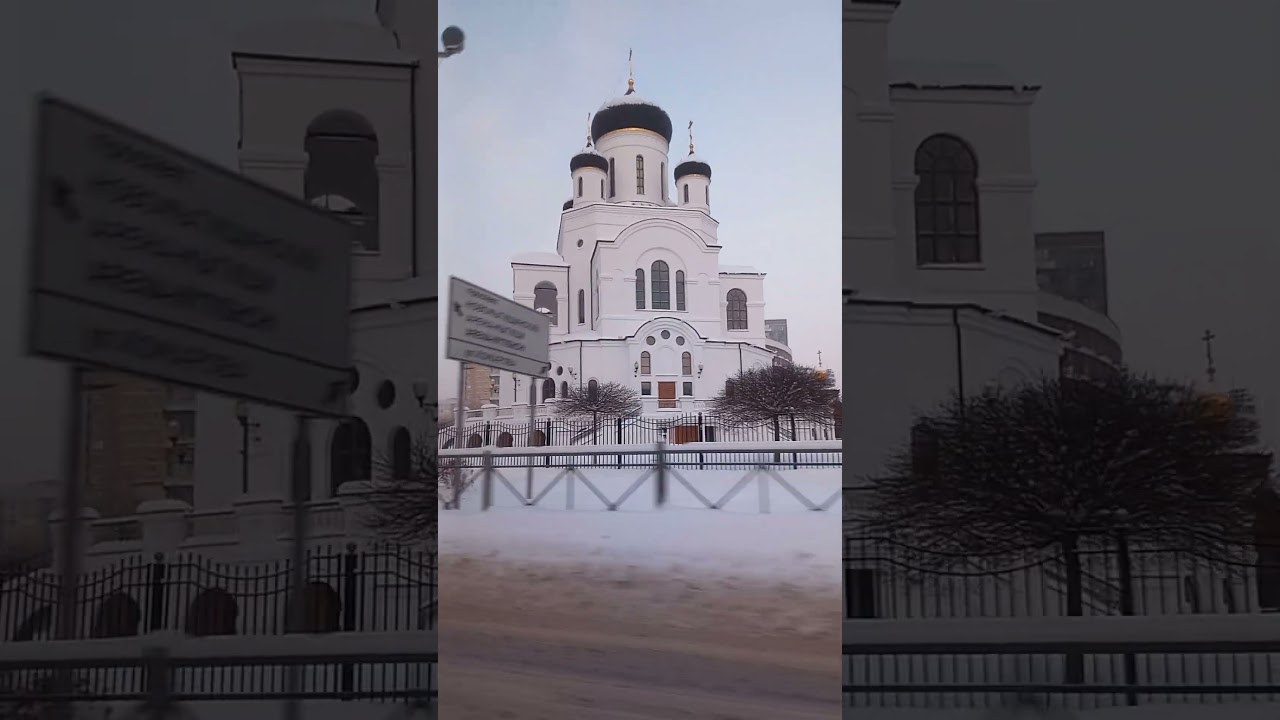 4 декабря 2023 г.Храм Рождества Христова в городе Мытищи.