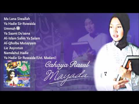 Cahaya Rosul 4