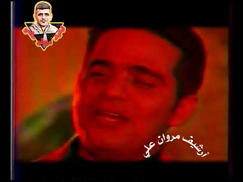 حاتم العراقي صاحب صحيب يليلة دانة
