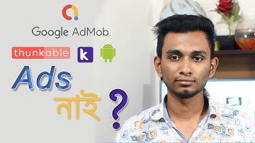 Not Show admob Ads & thunkable app not upload in play store