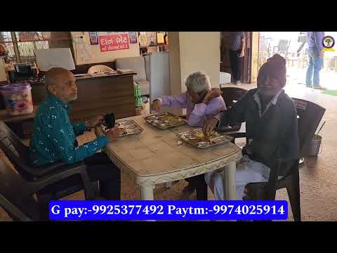 બપોર નુ ભોજન તા-30-01-2024#jaymanavsevaparivartrustnadiad #nonprofitorganization #youtube #viral