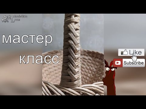 Video: Ручка трюктарын кантип үйрөнсө болот