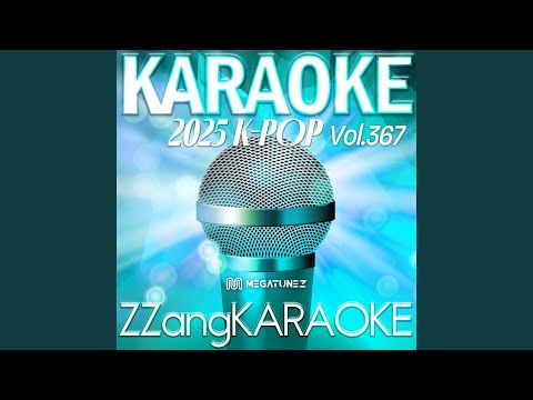 Book Store (교보문고) (Ft. BewhY) (By MINO(송민호)) (Melody Karaoke Version)