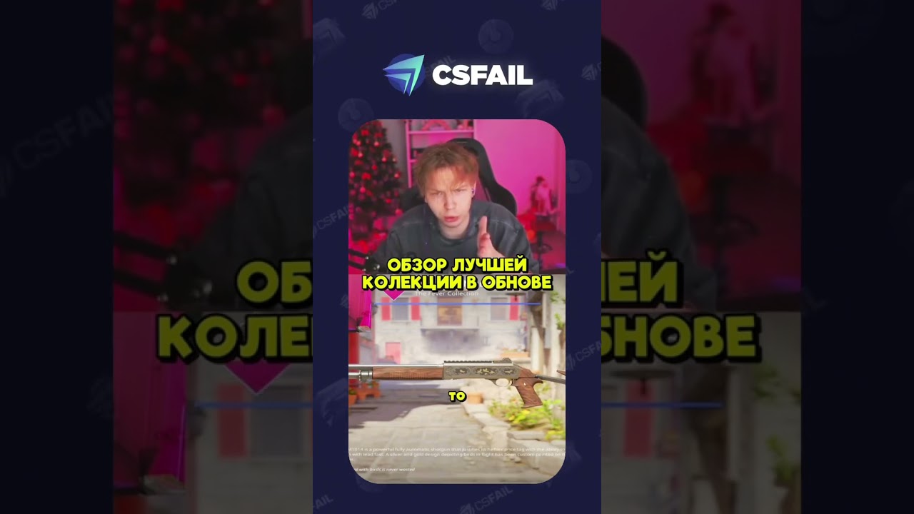 PROMO FAIL9BYTWHQ [0.25$] 