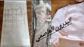 ج1/بدرون عاصمي (تقليدي جزائري) 😍همه وشان  موديل روعه يستاهل يديك/ شوفي الباترون،🙂