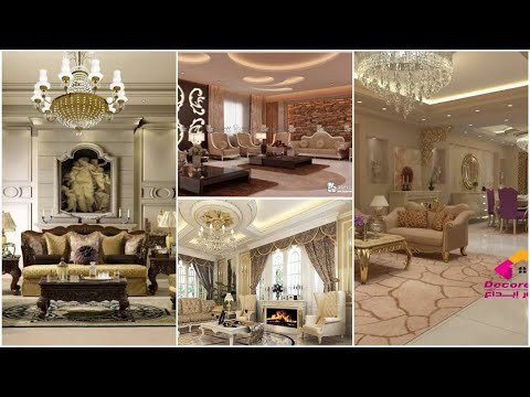 تصميم ديكور و فرش المناسب للصالونات و الريسبشن ديكورات إقتصادية تجل منزلك راقي
