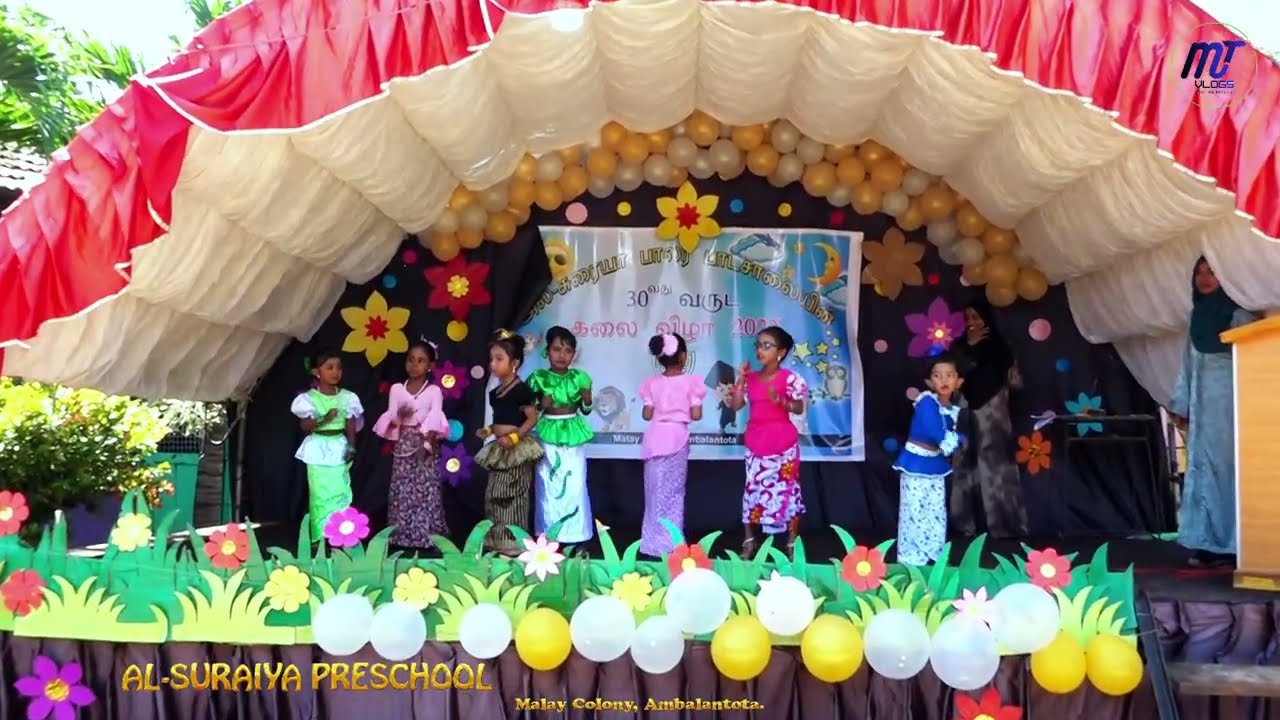 Chiki Chiki Bum Bum චිකි චිකි බම් බම්