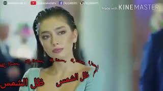 انا والنعمة دي بحبك♡♡Ana walnama De Bahbak