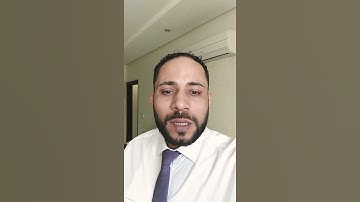 ءاية من سورة الكهف (ويوم نسير الجبال وترى الأرض بارزة وحشرناهم فلم نغادر منهم أحدا)