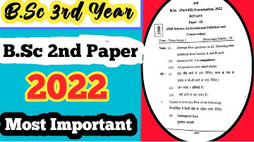 B.Sc 3rd year botany 2nd paper/Botany 2nd paper 2022 Bsc 3rd year /Botany paper bsc final year 2022