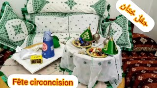 حفل الختان مع تحضيرات الحناء للطفل على طريقتنا التقليدية fête circoncision