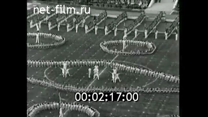 1971г. Москва. 5-я Спартакиада народов СССР