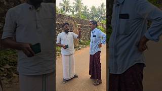 എജ്ജാതി സാധനം #comedy #reels #shortvideos #magic #trolllife #funny #kingtroll #trending