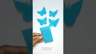 Butterfly Making Idea Using Coins | How To Make Paper Butterfly | Easy Butterfly Making #shorts screenshot 1
