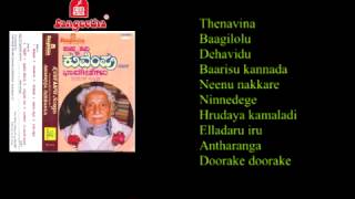 Barisu kannada dindimava