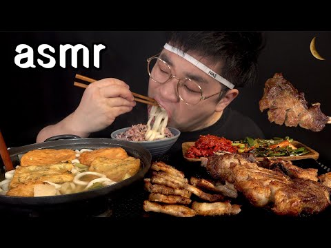 먹방창배tv <strong>달밤에</strong> 돈마호크 구운파김치 어묵우동 제대로 맛사운드 레전드 Tomahawk Green onion kimchi mukbang Legend koreanfood asmr