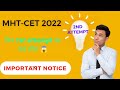 Important notice 🔥| 2nd attempt फिर 1st का क्या होगा | MHT-CET 2026 | #mhtcet2026 #mhtcetlatestnews