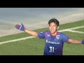 2019明治安田生命J3リーグ第34節　ガンバ大阪U-23戦 の動画、YouTube動画。