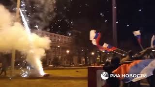 2 -  În Donețk au fost aprinse focuri de artificii și se interpretează imnul Federației Ruse Resimi