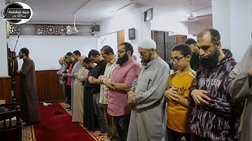 تلاوة رائعة من سورة ابراهيم