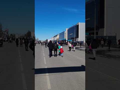 Начало праздника Наурыз