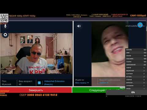 "СЛАВА" КАК ДИАГНОЗ / РУЛЕТКА С ZАХАРОМ VЛАДИМИРОВИЧЕМ