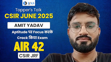 CSIR NET Chemistry Topper Talk 2025 | Amit’s Success Story & Tips!