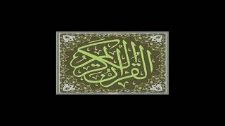 051 051 سورة الذاريات ـ محمد رشاد الشريف