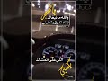 شيله يلهجر والله ما نبغاك شيله يلهجر والله ما نبغاك