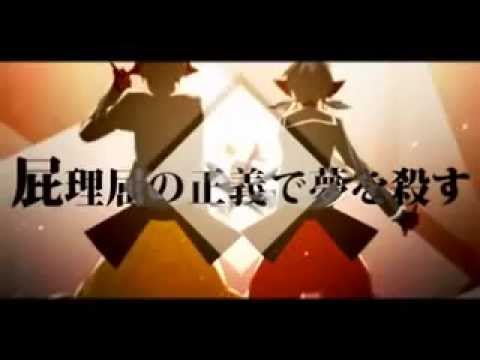 【D.L.P】 再教育　ひとりで寂しく無理して　 歌ってみた