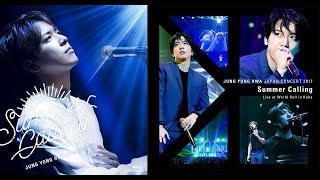 2018 JUNG YONG HWA LIVE [ROOM 622] [DVD] mxn26g8