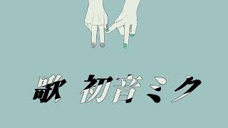 Wind Over The Flower