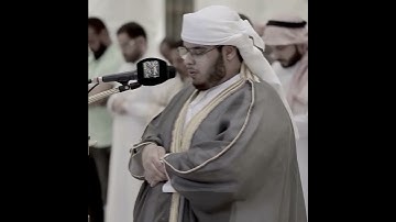المستمع للقرآن شريك للقارئ في كل حرف حسنة والحسنة بعشر أمثالها ❤️..#قرآن #اكسبلور #جابر_القيطان