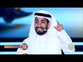 قصيدة الشاعر صالح البرازي من الكويت 