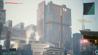 Cyberpunk 2077 Bug Level of Detail of Distant Objects