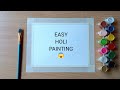 Very easy watercolor Holi drawing/easy holi painting 2024/poster colour painting ideas