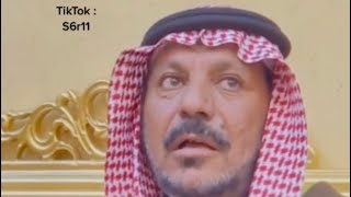 قصة معجزة دخيل البلالي الحربي يرويها بن مدلج شيخ الموازين من مطيرر