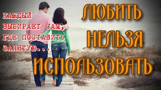 ТЫ ЕЕ РЕСУРС