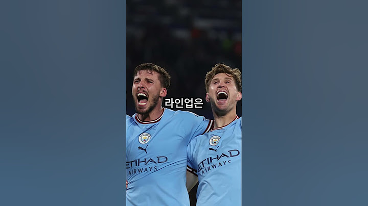 트레블 바르샤 VS 트레블 시티 #soccer