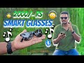 మా ఫ్రెండ్ 30000 పెట్టి మెటా గ్లాసులు కొన్నాడు || నేను వాడి ముందు బిల్డప్ కొడదామని #viral #trending